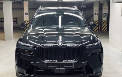 BMW X7, 2023 год, 16 100 000 рублей, 1 фотография