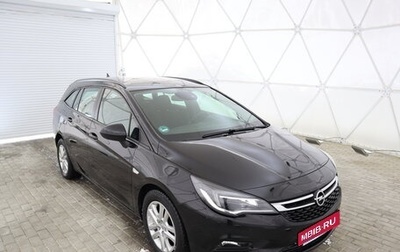 Opel Astra K, 2018 год, 1 433 000 рублей, 1 фотография