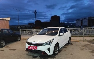 KIA Rio IV, 2021 год, 1 730 000 рублей, 1 фотография