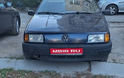 Volkswagen Passat B3, 1992 год, 40 000 рублей, 1 фотография