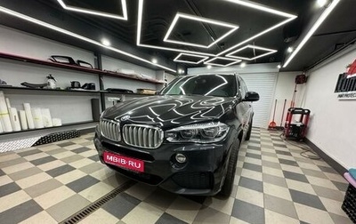 BMW X5, 2016 год, 4 400 000 рублей, 1 фотография