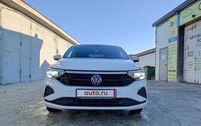 Volkswagen Polo VI (EU Market), 2021 год, 1 910 000 рублей, 1 фотография