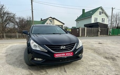 Hyundai Sonata VI, 2012 год, 1 050 000 рублей, 1 фотография