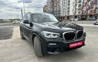 BMW X3, 2019 год, 3 421 000 рублей, 1 фотография