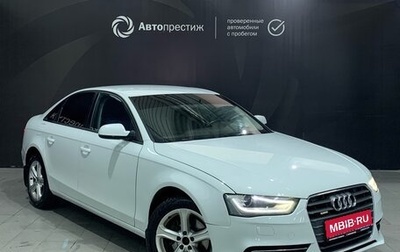 Audi A4, 2015 год, 1 399 000 рублей, 1 фотография