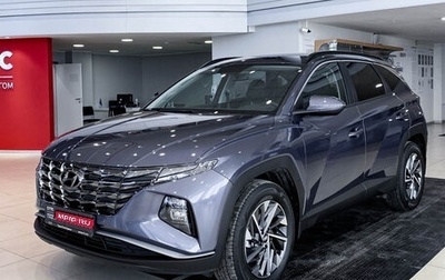 Hyundai Tucson, 2024 год, 3 950 000 рублей, 1 фотография
