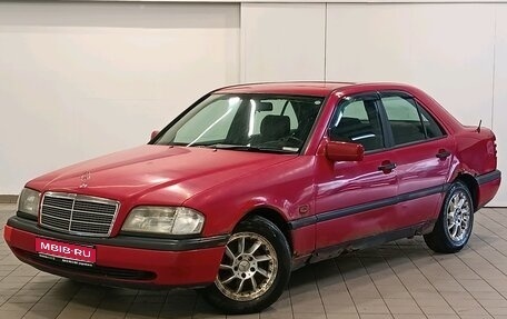 Mercedes-Benz C-Класс, 1993 год, 199 999 рублей, 1 фотография