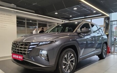 Hyundai Tucson, 2023 год, 4 990 000 рублей, 1 фотография