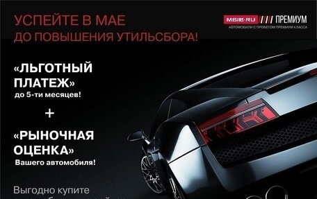 Toyota Camry, 2021 год, 3 899 000 рублей, 3 фотография