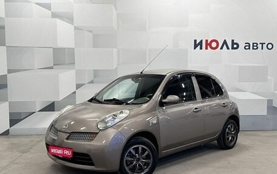 Nissan Micra III, 2006 год, 600 000 рублей, 1 фотография