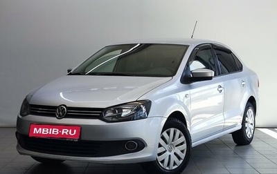 Volkswagen Polo VI (EU Market), 2011 год, 750 000 рублей, 1 фотография