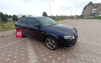 Audi A4, 2007 год, 850 000 рублей, 1 фотография