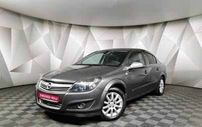Opel Astra H, 2010 год, 645 000 рублей, 1 фотография