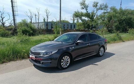 KIA Optima IV, 2017 год, 2 100 000 рублей, 1 фотография