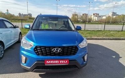 Hyundai Creta I рестайлинг, 2020 год, 1 780 000 рублей, 1 фотография
