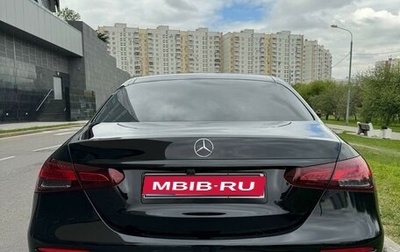 Mercedes-Benz E-Класс, 2020 год, 6 700 000 рублей, 1 фотография
