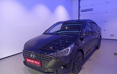 Hyundai Solaris II рестайлинг, 2021 год, 1 849 000 рублей, 1 фотография