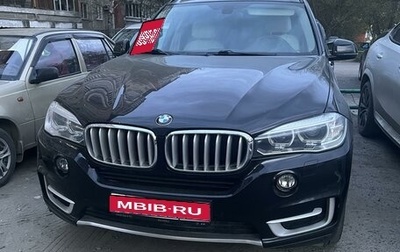 BMW X5, 2016 год, 3 840 000 рублей, 1 фотография