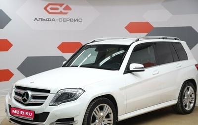 Mercedes-Benz GLK-Класс, 2014 год, 2 190 000 рублей, 1 фотография