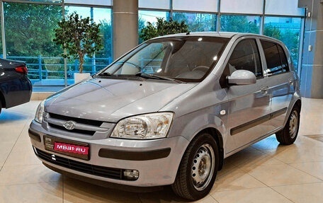 Hyundai Getz I рестайлинг, 2005 год, 469 000 рублей, 1 фотография