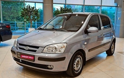 Hyundai Getz I рестайлинг, 2005 год, 469 000 рублей, 1 фотография