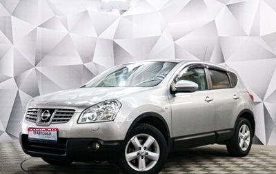 Nissan Qashqai, 2009 год, 889 000 рублей, 1 фотография