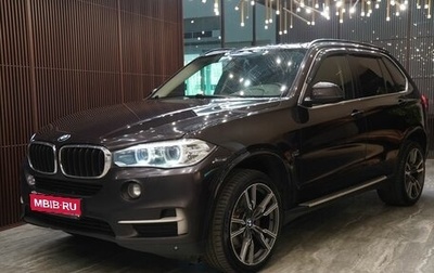 BMW X5, 2015 год, 2 923 000 рублей, 1 фотография