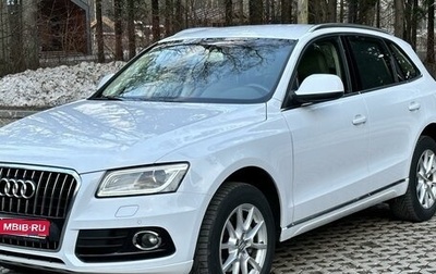 Audi Q5, 2013 год, 2 090 000 рублей, 1 фотография