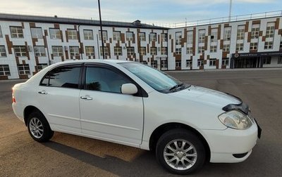 Toyota Corolla, 2002 год, 630 000 рублей, 1 фотография