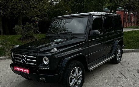 Mercedes-Benz G-Класс W463 рестайлинг _ii, 2008 год, 3 950 000 рублей, 1 фотография