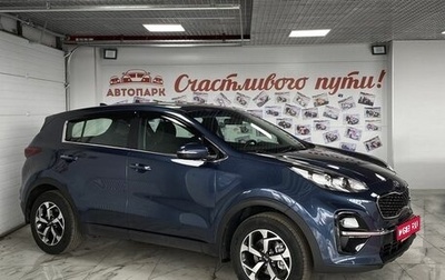 KIA Sportage IV рестайлинг, 2019 год, 2 399 000 рублей, 1 фотография