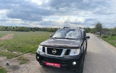 Nissan Pathfinder, 2011 год, 1 750 000 рублей, 1 фотография