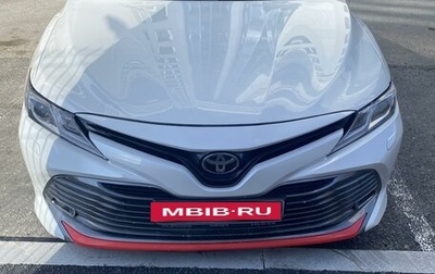 Toyota Camry, 2018 год, 2 899 000 рублей, 1 фотография