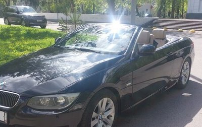BMW 3 серия, 2010 год, 2 500 000 рублей, 1 фотография