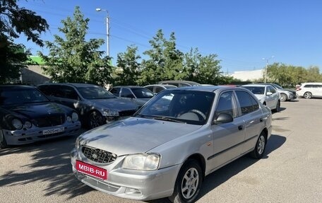 Hyundai Accent II, 2006 год, 340 000 рублей, 1 фотография