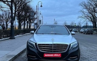 Mercedes-Benz Maybach S-Класс, 2015 год, 6 100 000 рублей, 1 фотография