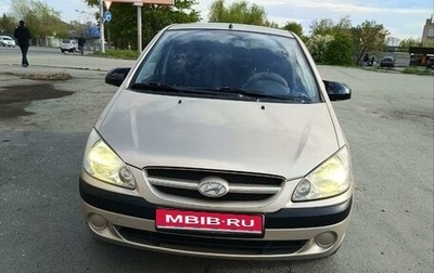 Hyundai Getz I рестайлинг, 2007 год, 656 000 рублей, 1 фотография