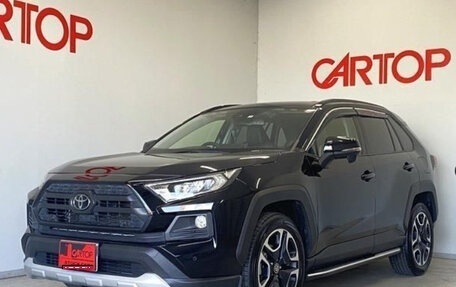 Toyota RAV4, 2021 год, 2 525 000 рублей, 1 фотография