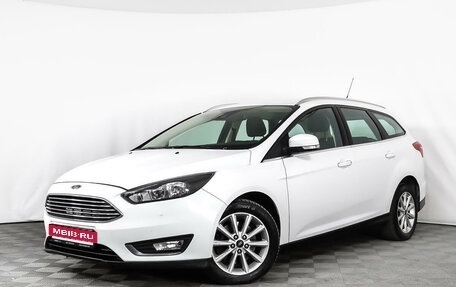 Ford Focus III, 2016 год, 1 099 670 рублей, 1 фотография