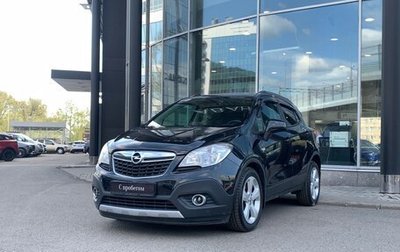 Opel Mokka I, 2012 год, 1 265 000 рублей, 1 фотография