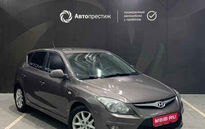 Hyundai i30 I, 2011 год, 875 000 рублей, 1 фотография