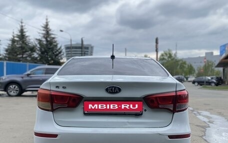 KIA Rio III рестайлинг, 2017 год, 749 999 рублей, 4 фотография