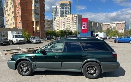 Subaru Outback III, 2002 год, 700 000 рублей, 3 фотография