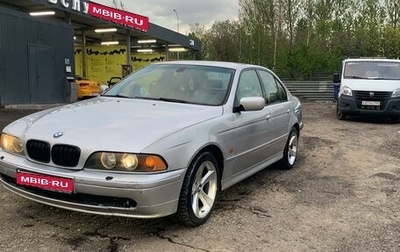 BMW 5 серия, 2001 год, 1 фотография