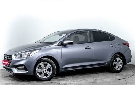 Hyundai Solaris II рестайлинг, 2017 год, 1 388 000 рублей, 1 фотография