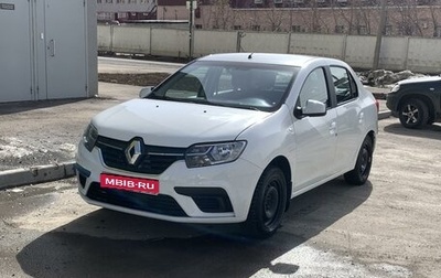 Renault Logan II, 2021 год, 870 000 рублей, 1 фотография