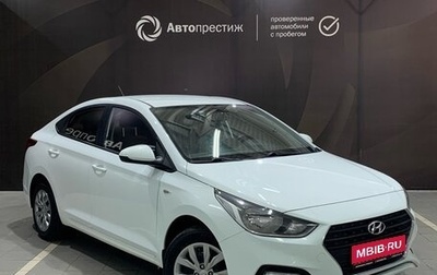 Hyundai Solaris II рестайлинг, 2019 год, 1 430 000 рублей, 1 фотография