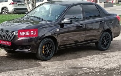 Datsun on-DO I рестайлинг, 2017 год, 390 000 рублей, 1 фотография