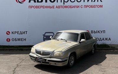 ГАЗ 31105 «Волга», 2006 год, 155 000 рублей, 1 фотография