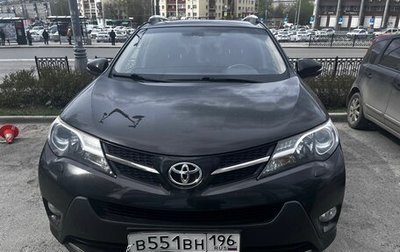 Toyota RAV4, 2014 год, 2 150 000 рублей, 1 фотография